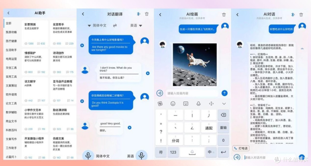 开放式耳机哪个品牌做得好?音质最好开放式耳机前十名推荐