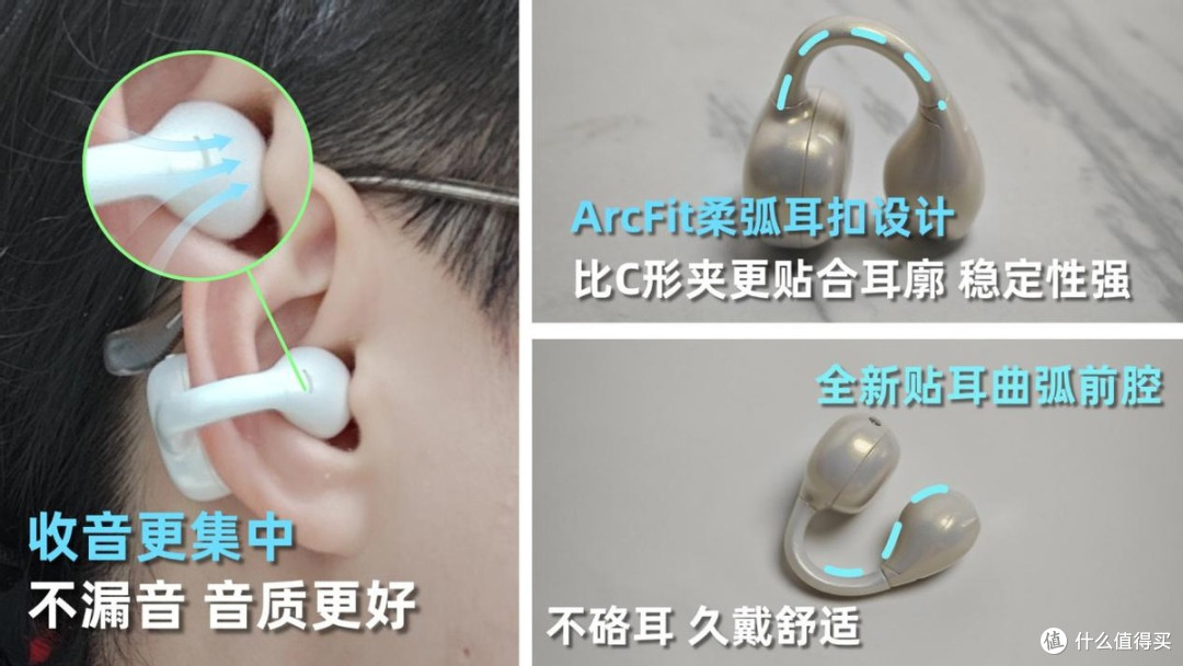 开放式耳机哪个品牌做得好?音质最好开放式耳机前十名推荐