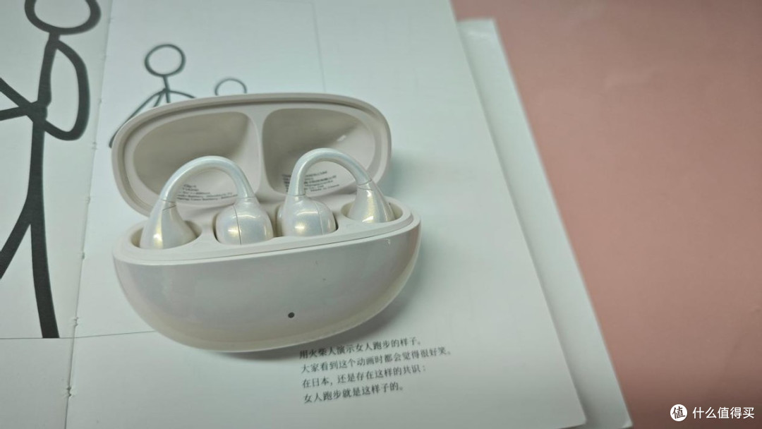 开放式耳机哪个品牌做得好?音质最好开放式耳机前十名推荐
