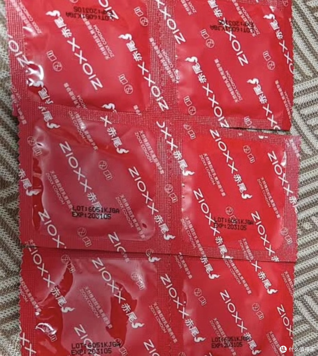 赤尾至尊无感安全套：超薄裸感体验