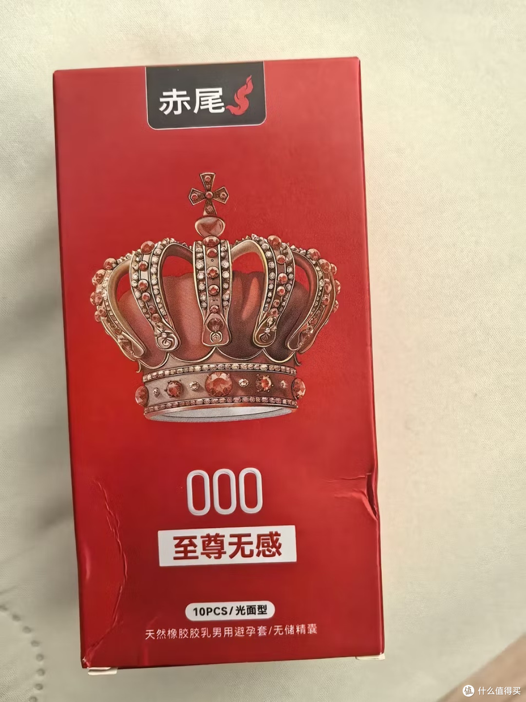 赤尾至尊无感安全套：超薄裸感体验