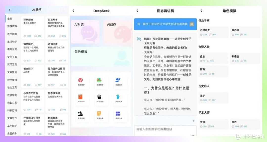 夹耳开放式耳机好用吗？2026耳夹开放式耳机哪个品牌好用？