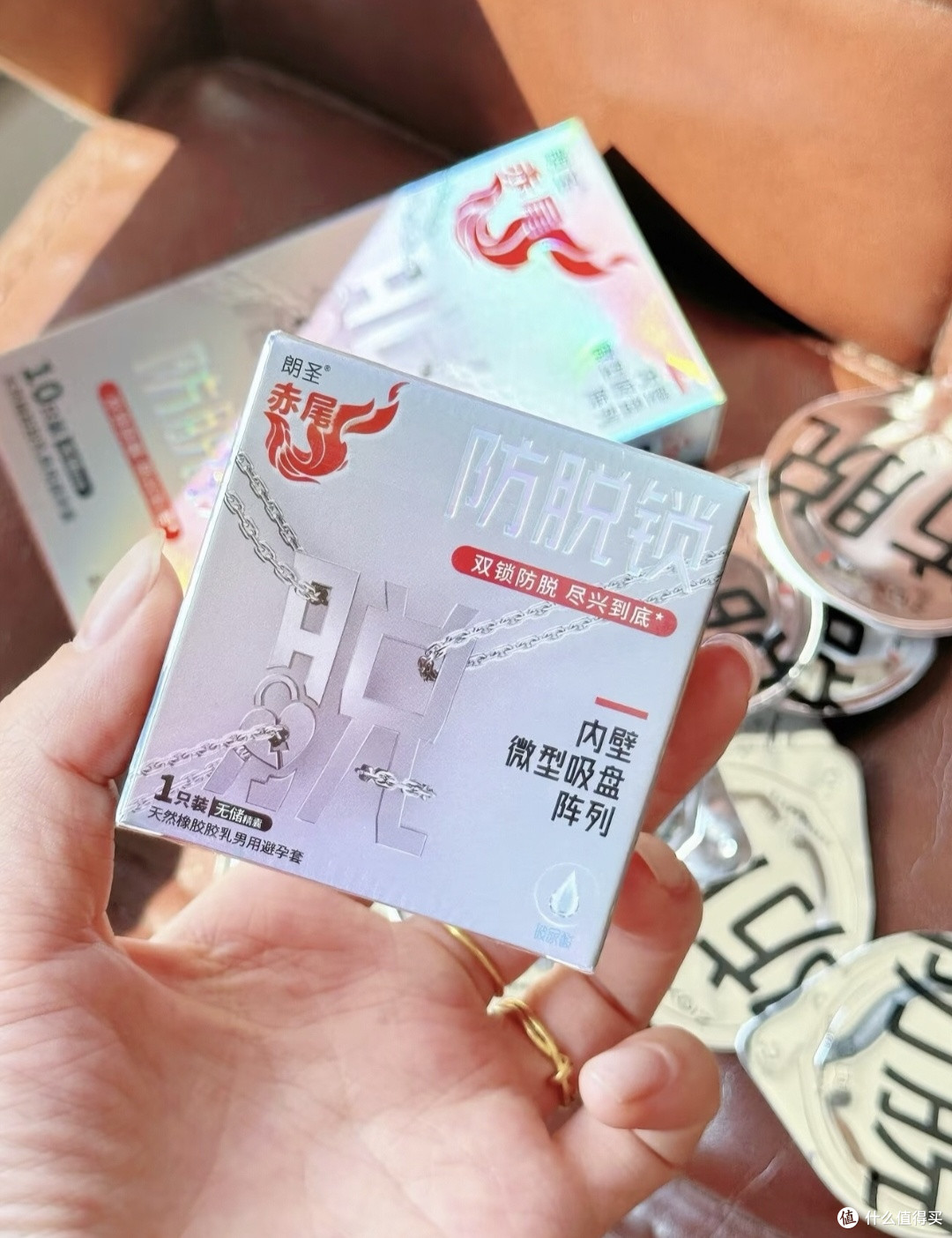 赤尾防脱锁实测|内壁吸盘黑科技,告别中途滑落