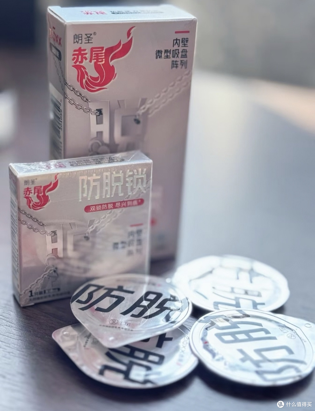 赤尾防脱锁实测|内壁吸盘黑科技,告别中途滑落