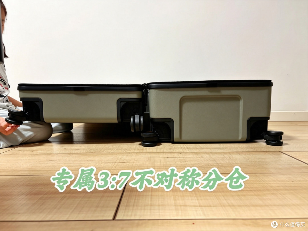 暑期带娃旅行，26寸地平线8号行李箱装下一家三口7天行李