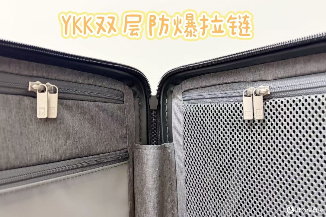暑期带娃旅行，26寸地平线8号行李箱装下一家三口7天行李