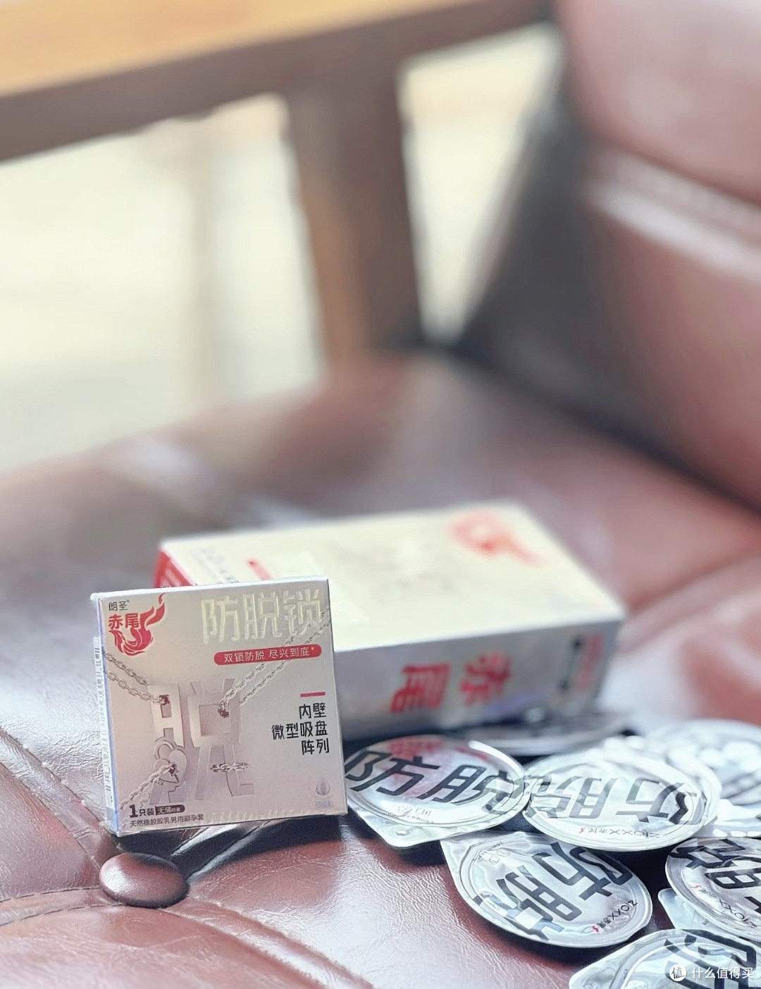 赤尾防脱锁实测|内壁吸盘黑科技,告别中途滑落