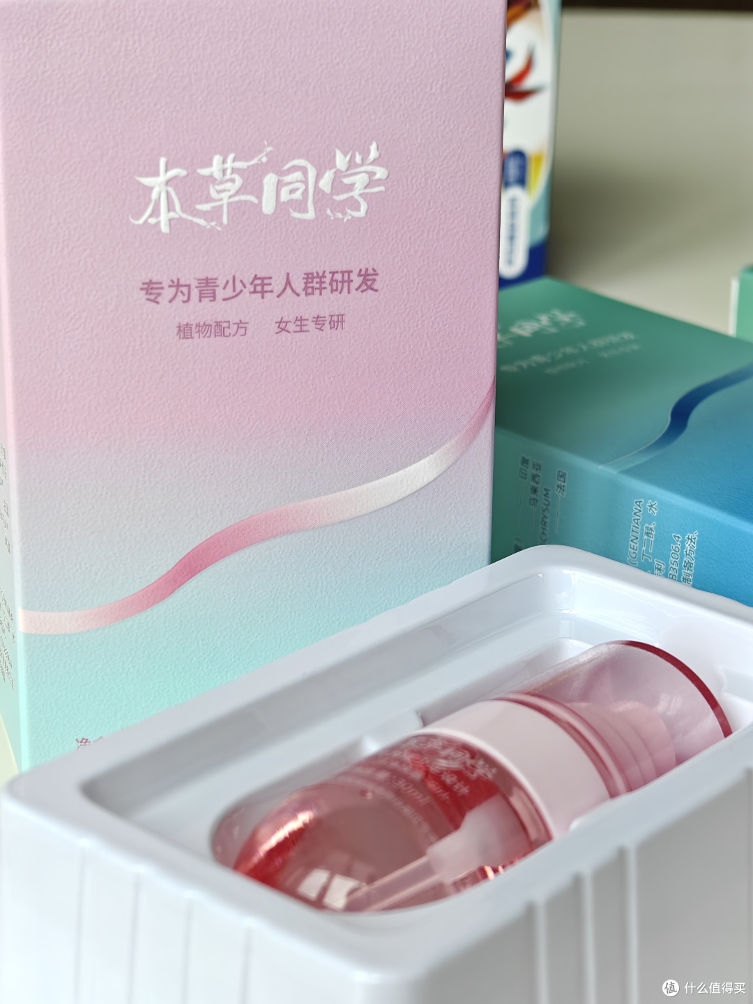 学生止汗产品选购参考：本草同学青少年止汗喷雾综合测评