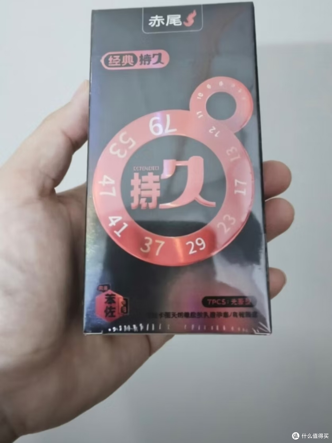 告别隔阂，超薄套体验如何？