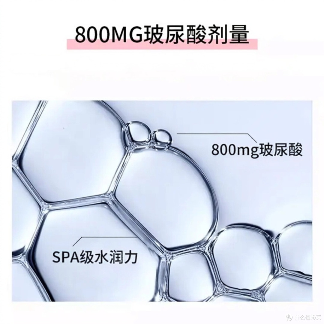 赤尾铂金至薄安全套技术亮点