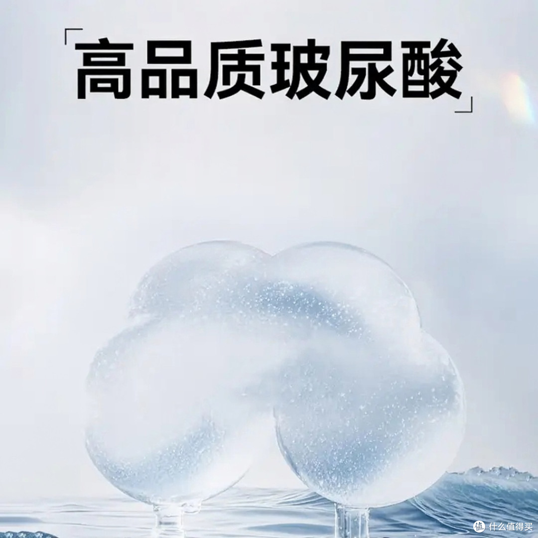 赤尾铂金至薄安全套技术亮点