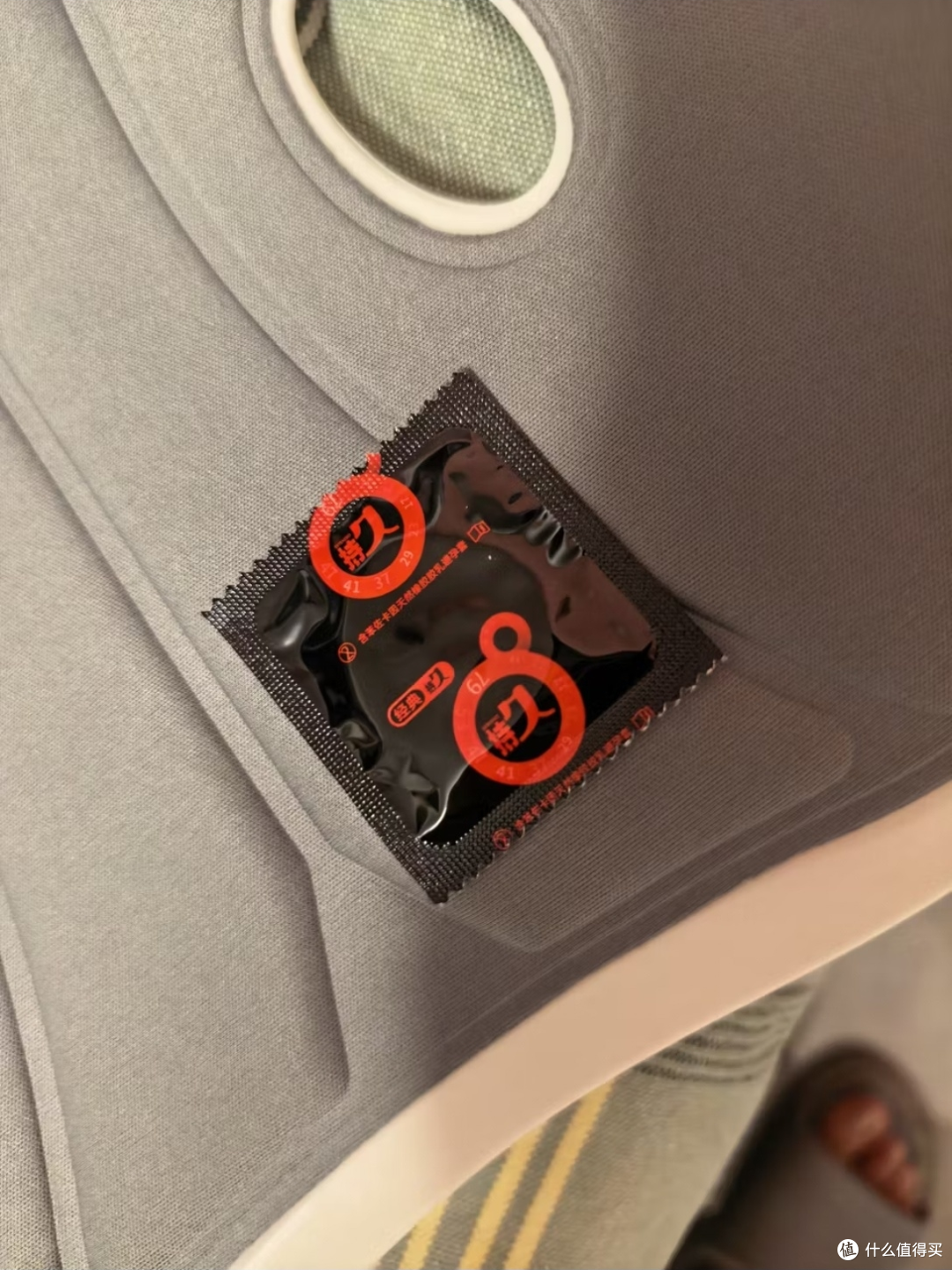 告别隔阂，超薄套体验如何？