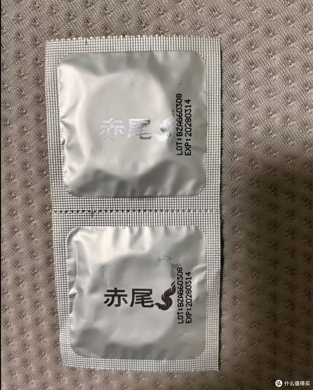 赤尾003黑金：薄感与持久兼得