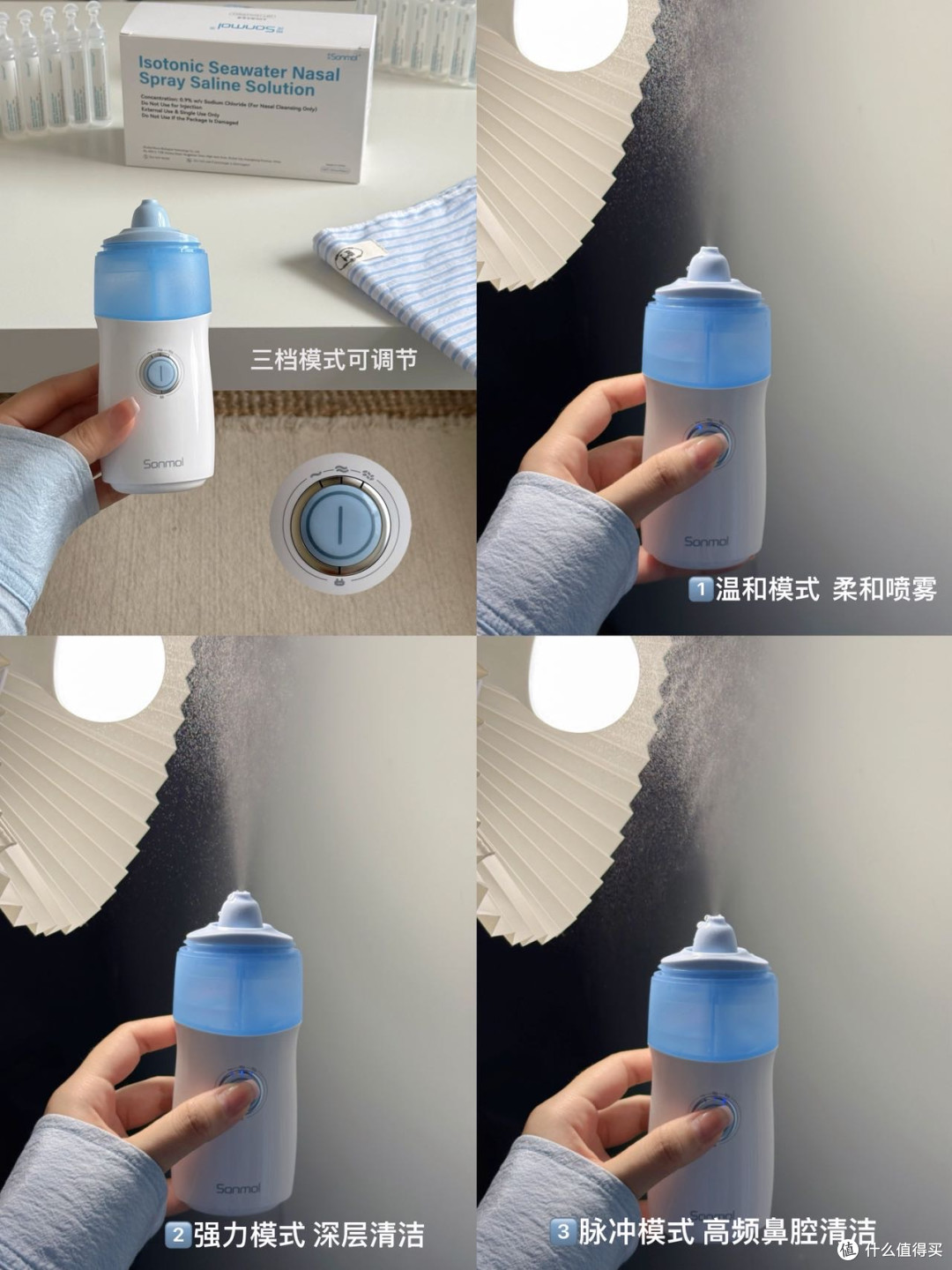 宝宝极度抗拒洗鼻、大哭挣扎?科学引导方法家长收好
