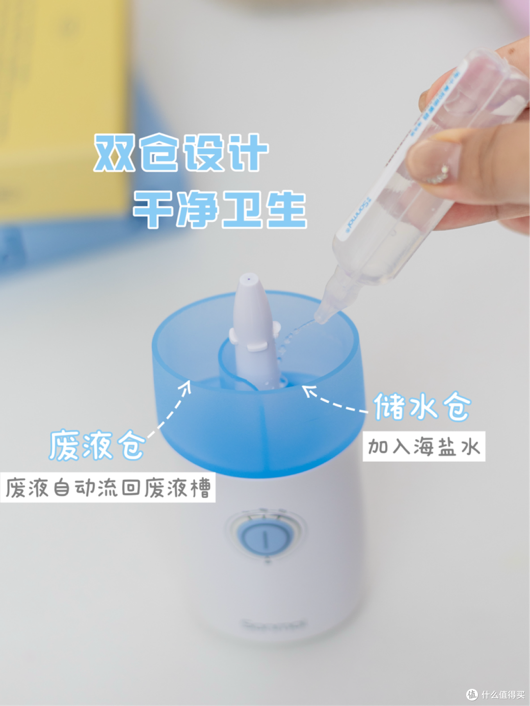 宝宝极度抗拒洗鼻、大哭挣扎?科学引导方法家长收好