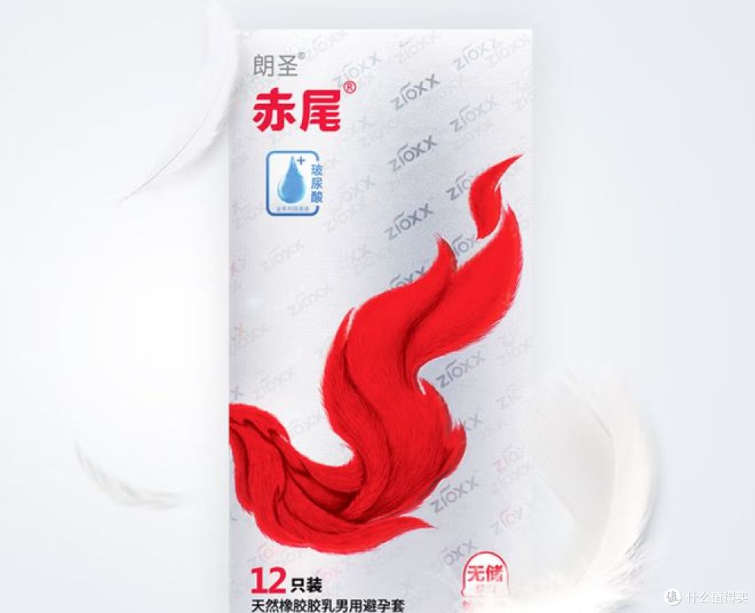 告别硅油黏腻,解锁无感亲密:赤尾铂金至薄玻尿酸安全套评测
