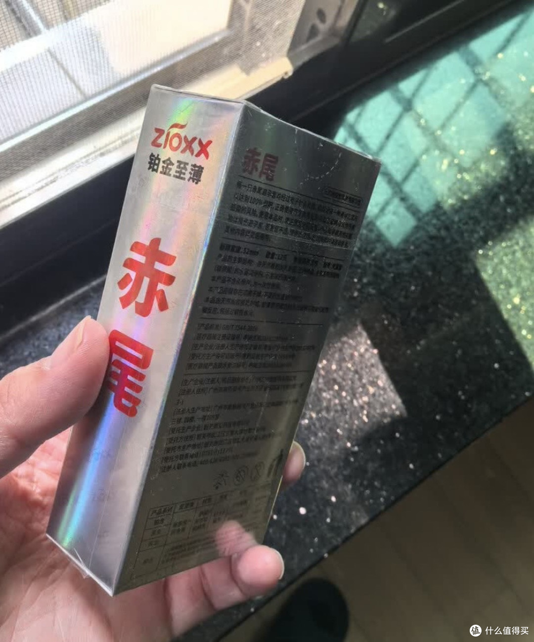 别被参数忽悠！赤尾003玻尿酸版，到底是“真香”还是“智商税”
