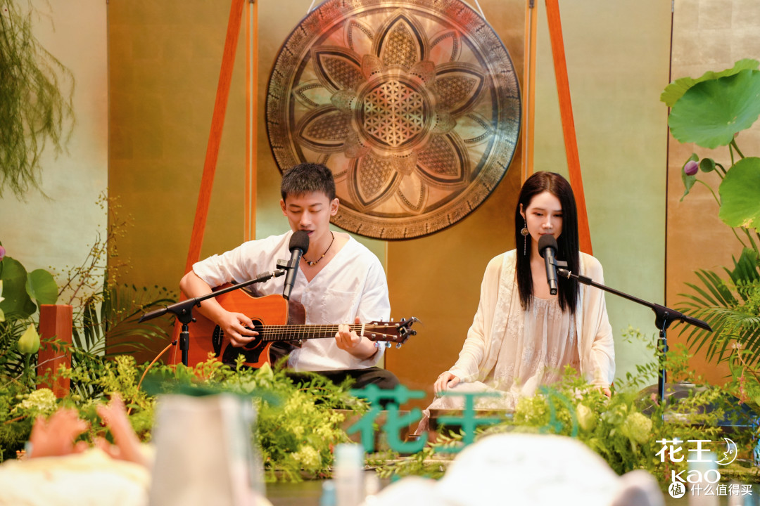 五音荷风赴苏约 花王(中国)疗愈沙龙,诗意诠释“同美共生”