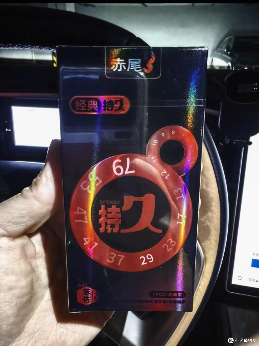告别仓促感｜赤尾经典持久系列实测，亲密相处不必追赶时间