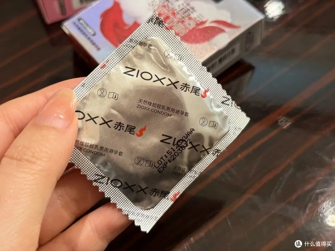 亲身选购实测|锁定赤尾铂金无储,舒适与安全感双双拉满