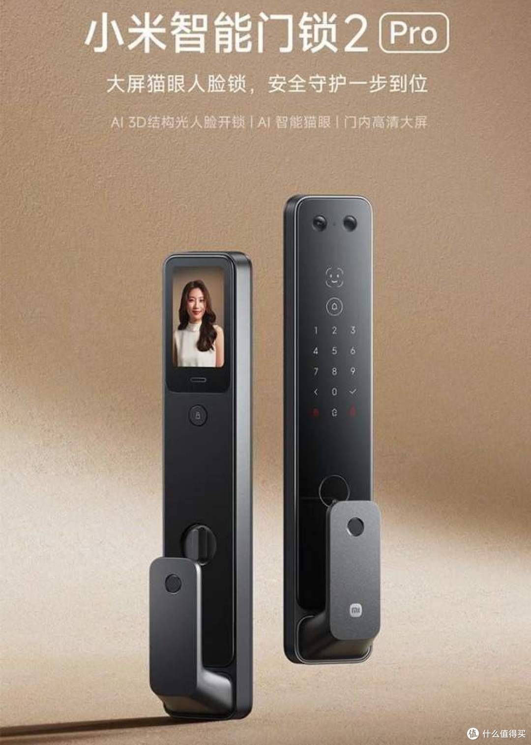 密码锁怎么选?哪个牌子好? 附2026密码锁品牌十大排行榜:建议收藏