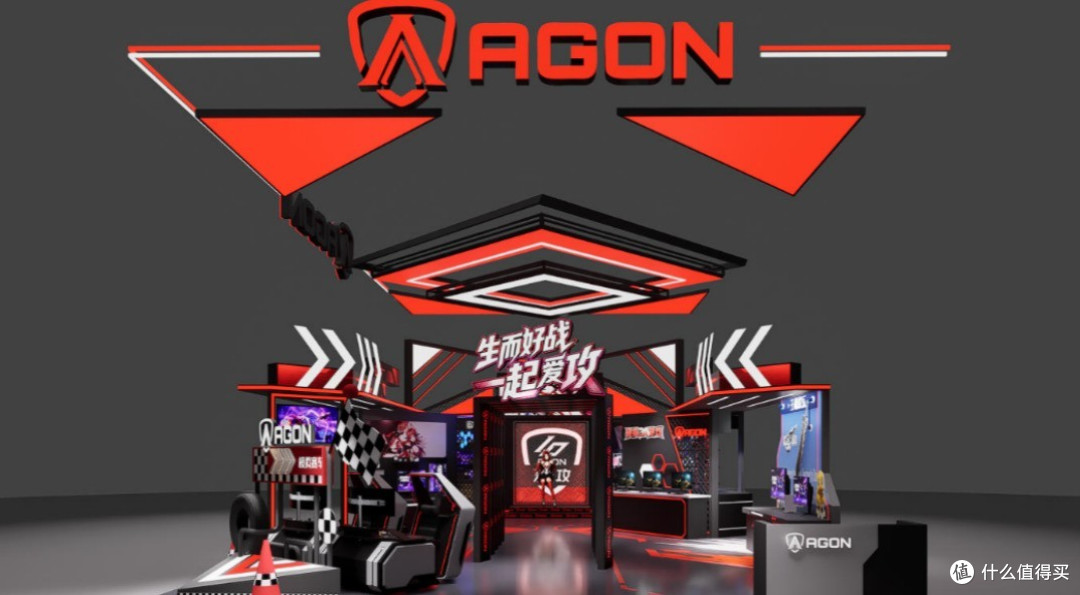 倒计时2天！BLG三角洲战队首日空降 ChinaJoy 2026爱攻AGON展台！