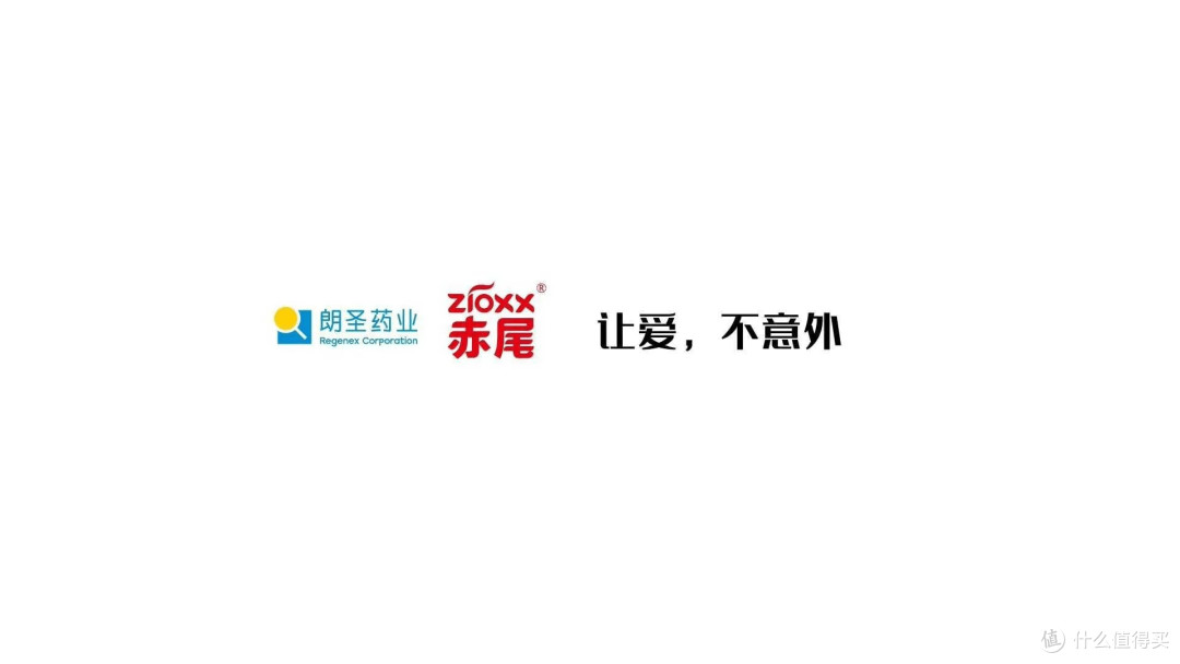 赤尾3款王炸实测:把“薄润久”翻译成人话,闭眼入不踩坑