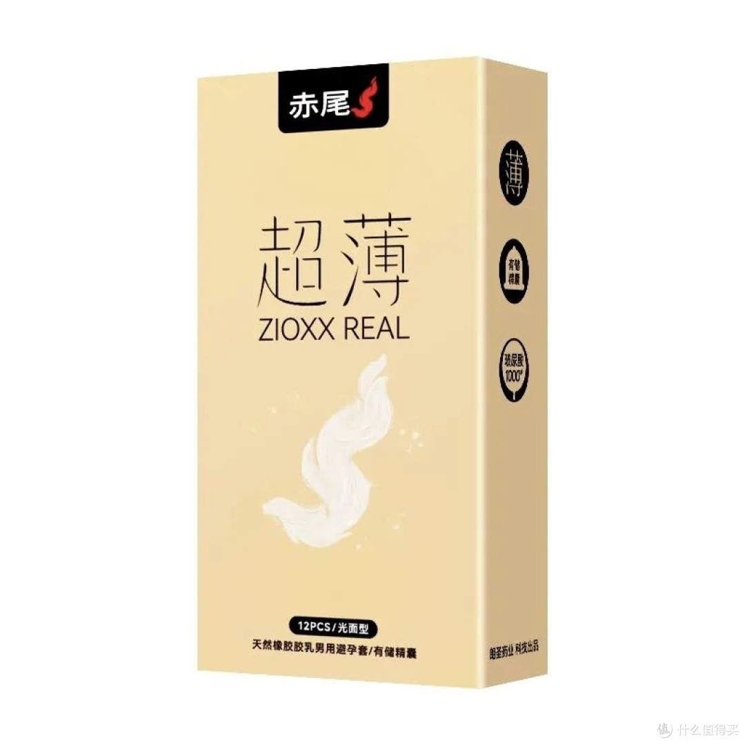 真实选购实测｜告别厚重隔阂，赤尾超薄才是沉浸式亲密首选