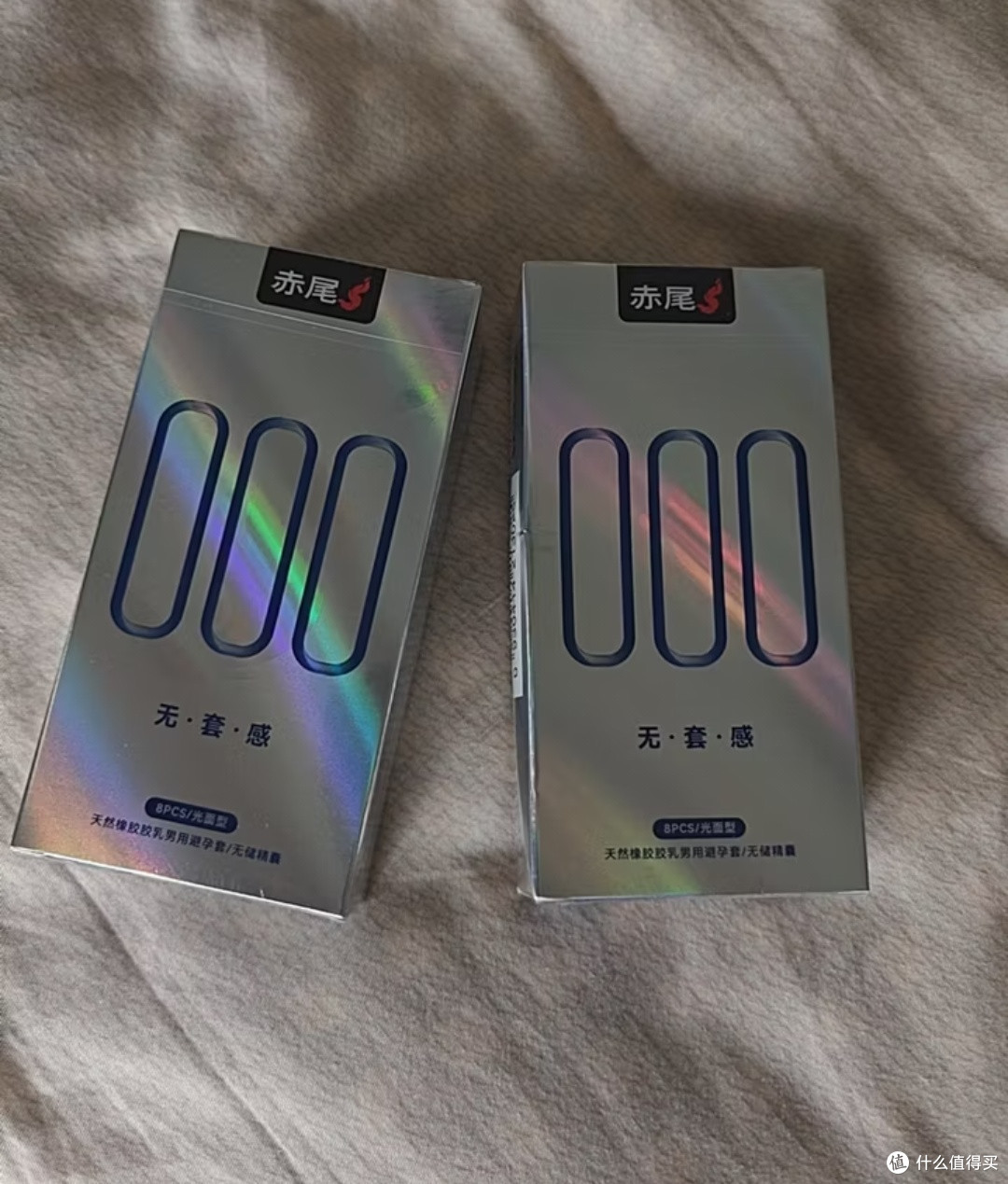情侣真实自用测评｜赤尾000超薄16只装，为什么是日常首选？
