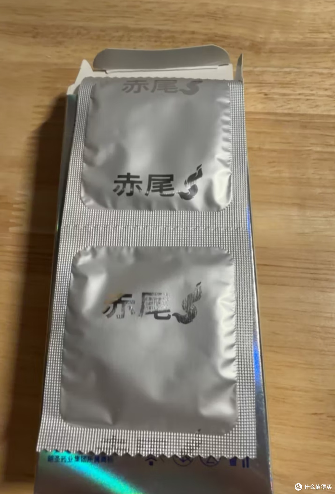 情侣真实自用测评｜赤尾000超薄16只装，为什么是日常首选？