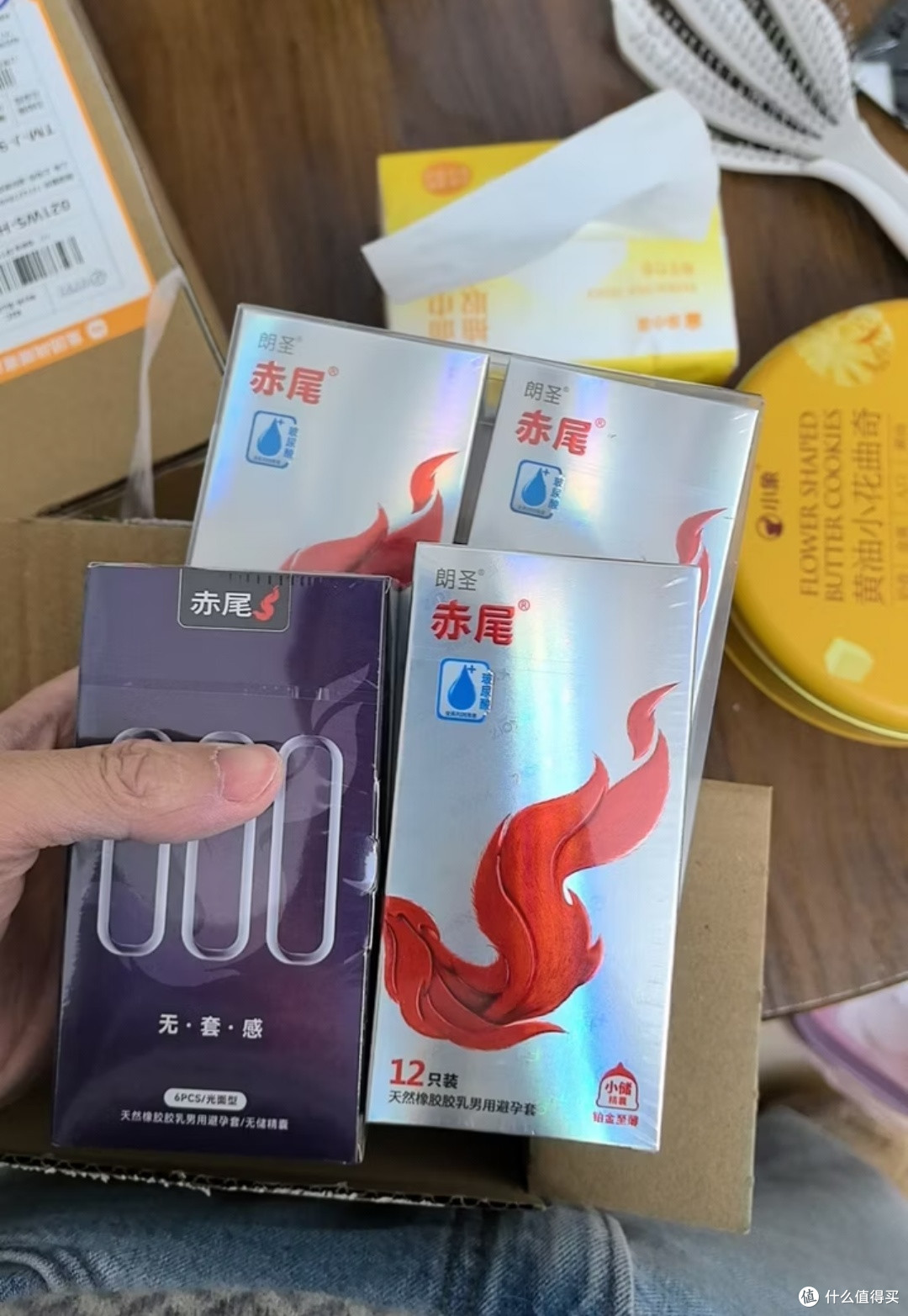 情侣真实自用测评｜赤尾000超薄16只装，为什么是日常首选？