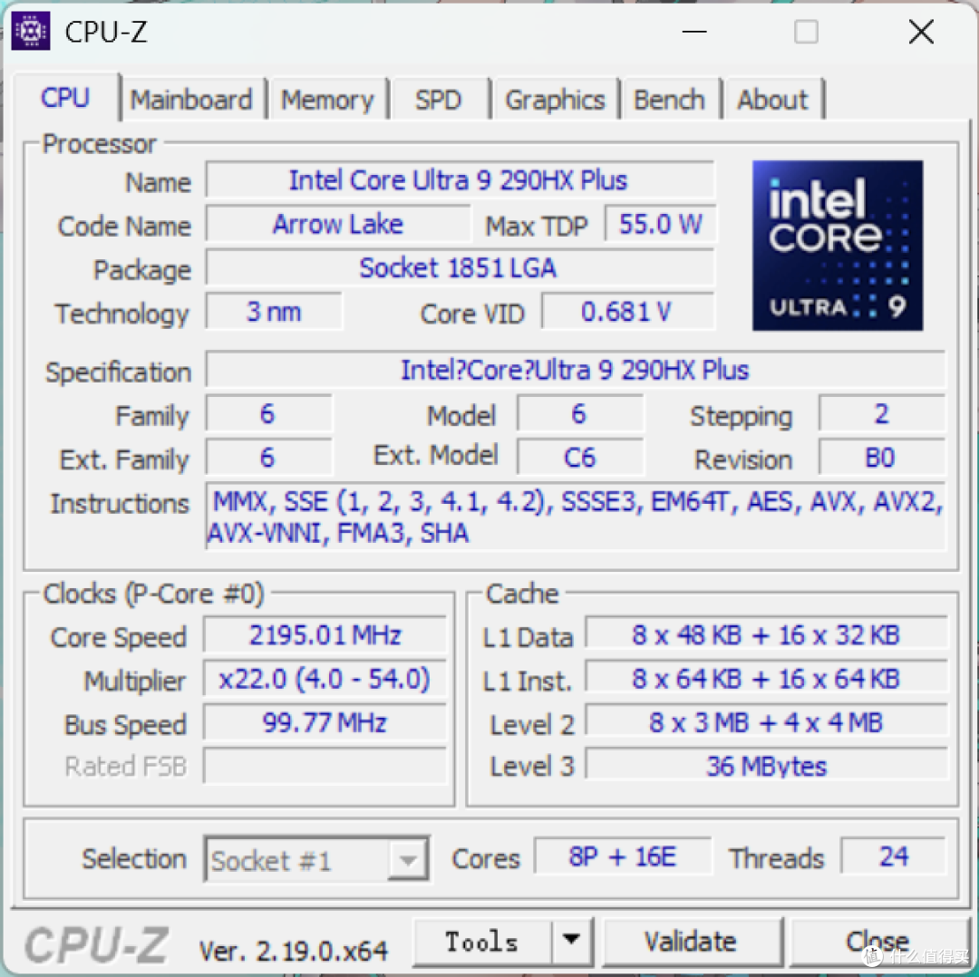 华硕天选7 Pro酷睿版评测：酷睿Ultra9 290HX Plus加持的越级体验
