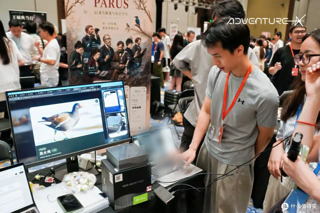 华硕全程护航AdventureX2026多维旗舰设备赋能让青年创客灵感全开