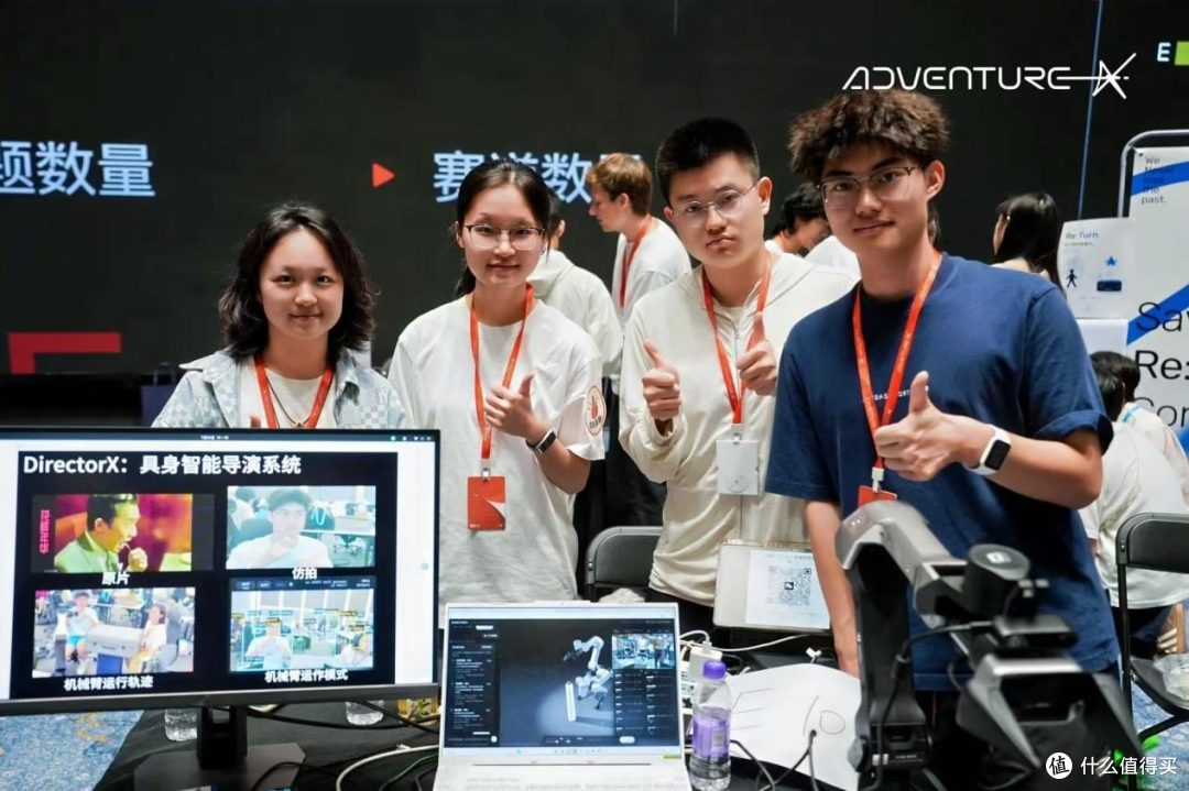 华硕全程护航AdventureX2026多维旗舰设备赋能让青年创客灵感全开