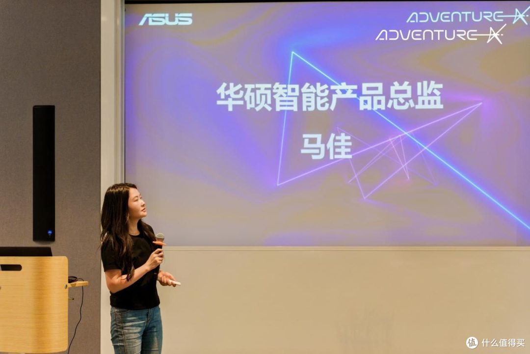 华硕全程护航AdventureX2026多维旗舰设备赋能让青年创客灵感全开