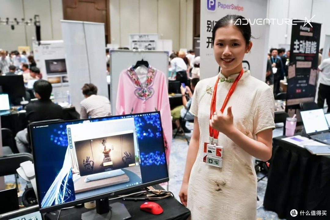 华硕全程护航AdventureX2026多维旗舰设备赋能让青年创客灵感全开