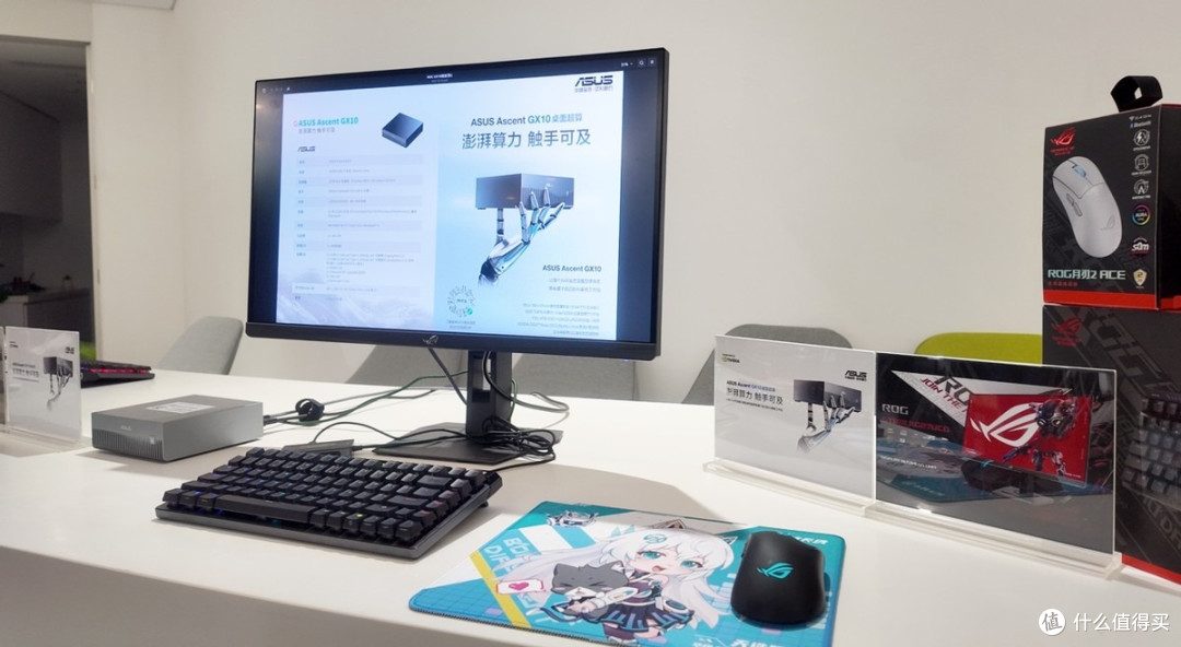 华硕携AscentGX10亮相AdventureX2026算力赋能青年创造获创客好评