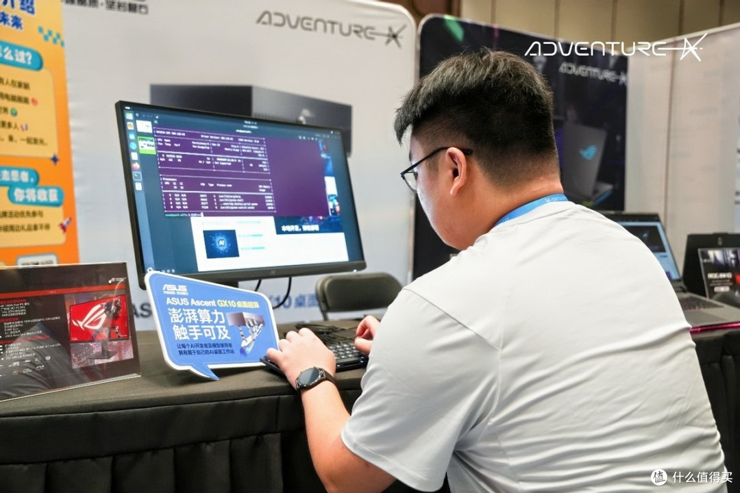 华硕携AscentGX10亮相AdventureX2026算力赋能青年创造获创客好评
