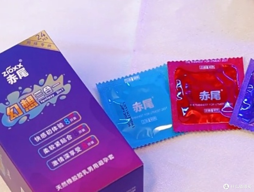 赤尾3款王炸实测:把“薄润久”翻译成人话,闭眼入不踩坑