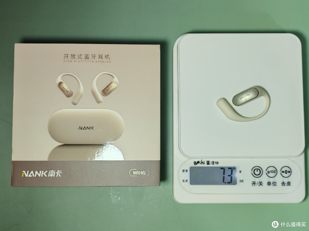 南卡OE Wing深度体验——舒适和音质也能兼得!
