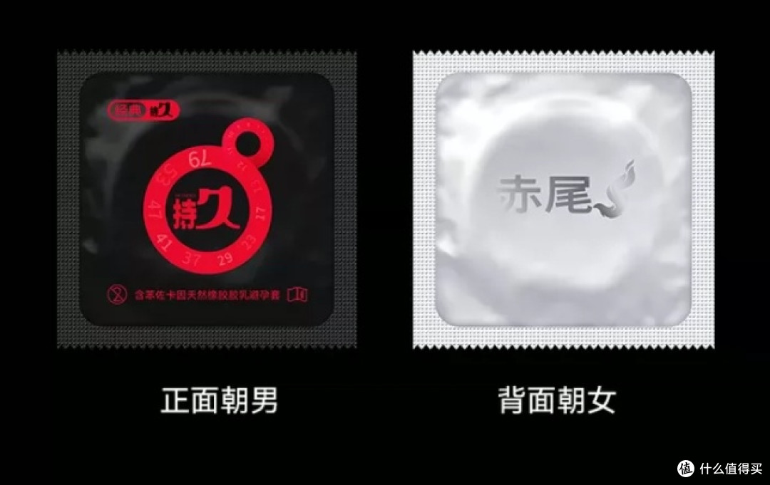 赤尾3款王炸实测:把“薄润久”翻译成人话,闭眼入不踩坑