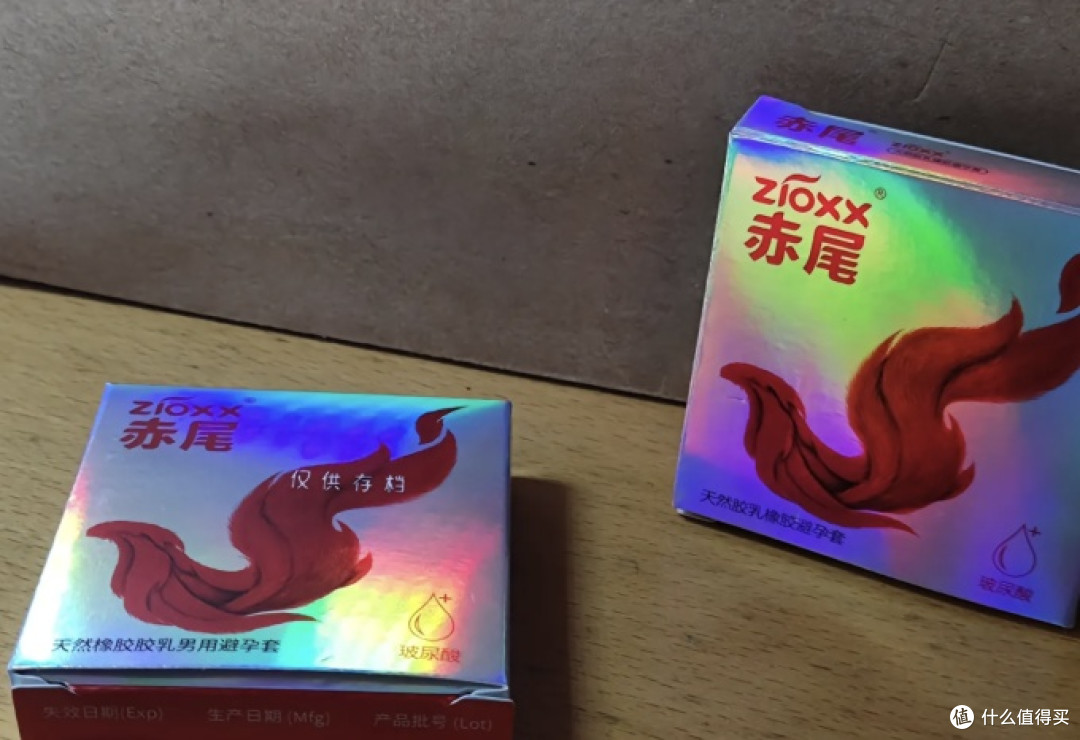 超薄安全套体验：赤尾003的平衡之道