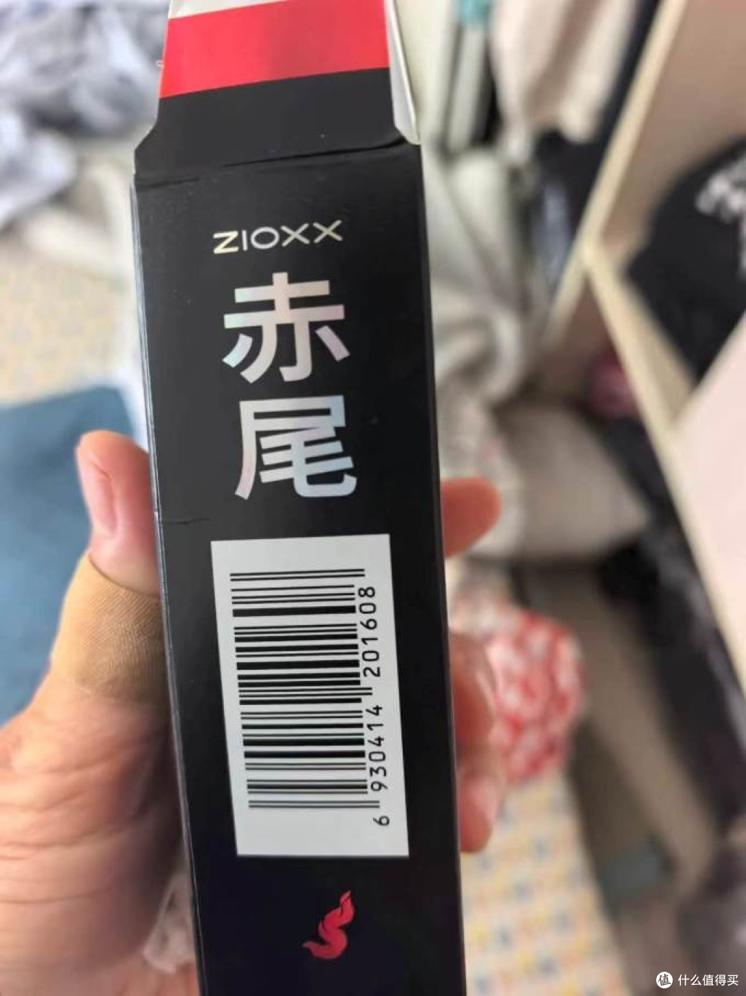 赤尾000至尊无感套体验如何?