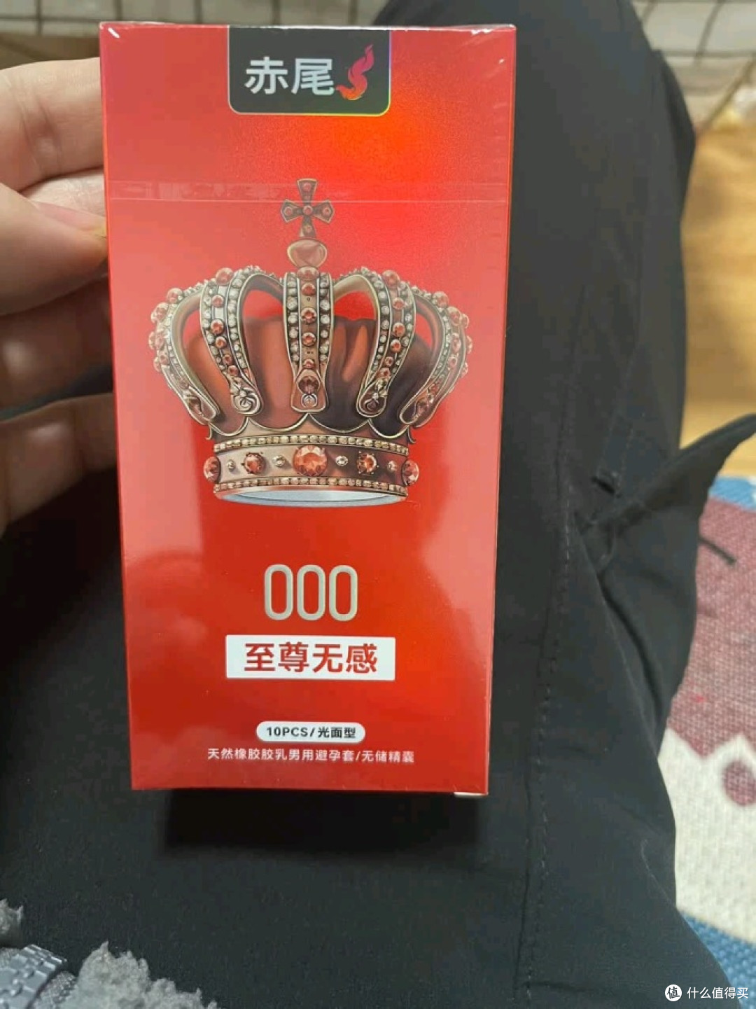 赤尾000至尊无感套体验如何?