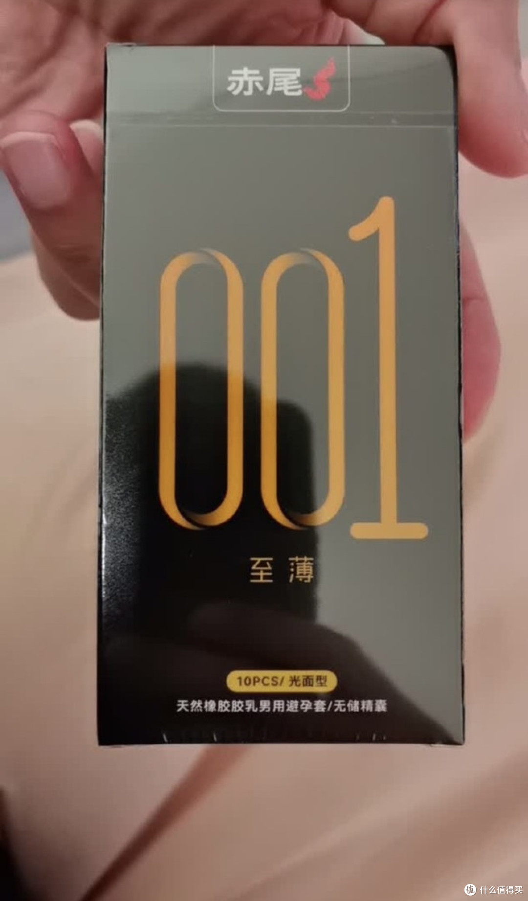 赤尾持久系列：适度延时与舒适兼顾