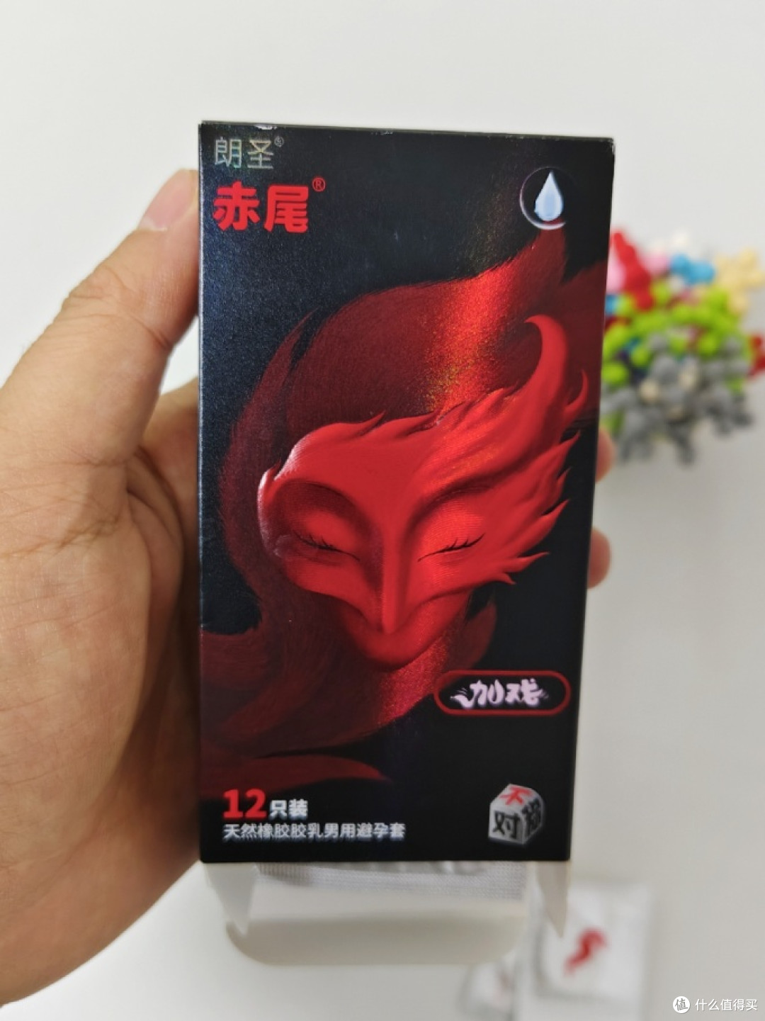 赤尾持久系列：适度延时与舒适兼顾