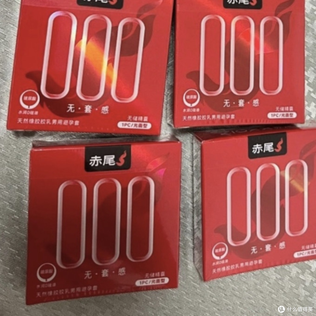 赤尾超瞬滑对比平价款
