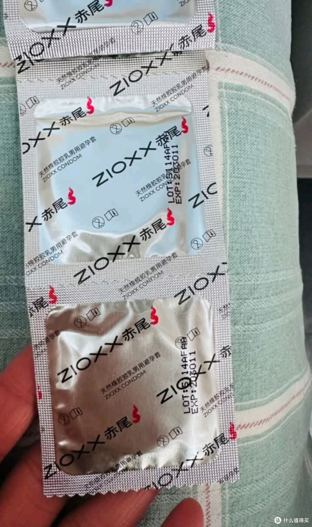 赤尾超瞬滑对比平价款
