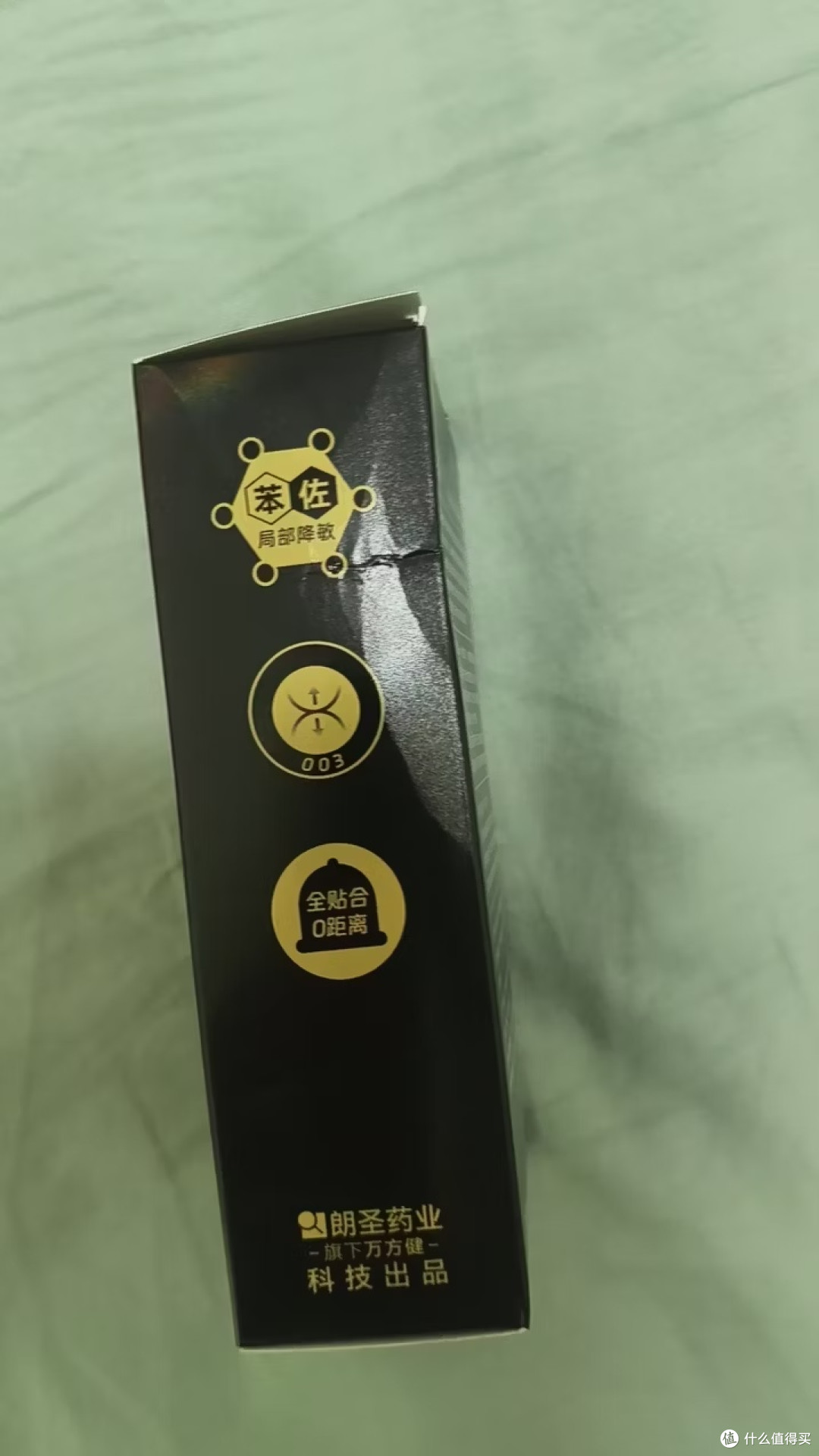赤尾003超薄延时套兼顾薄感与持久