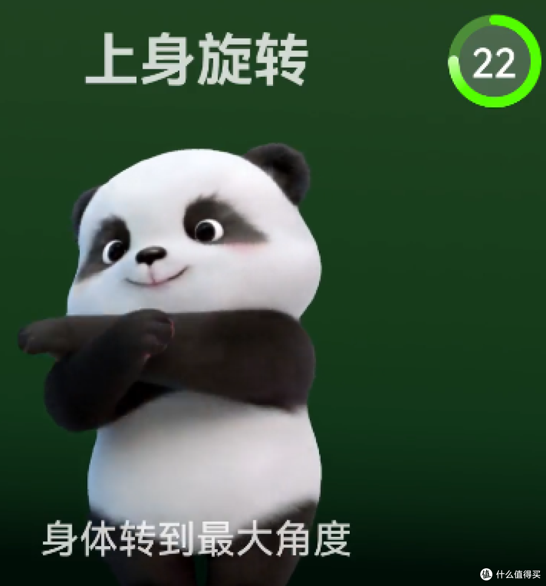 一个宅男对于华为FIT5 Pro 50天的使用感受